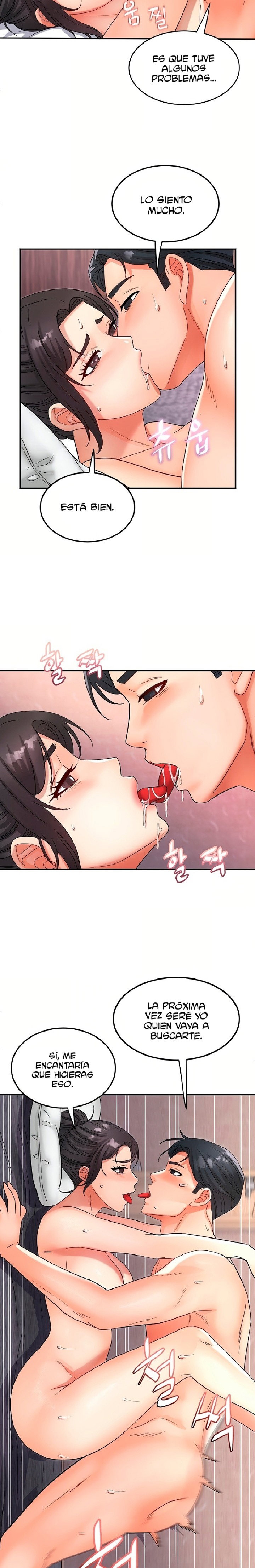 tteokbokki-ajumma-raw-chap-13-11