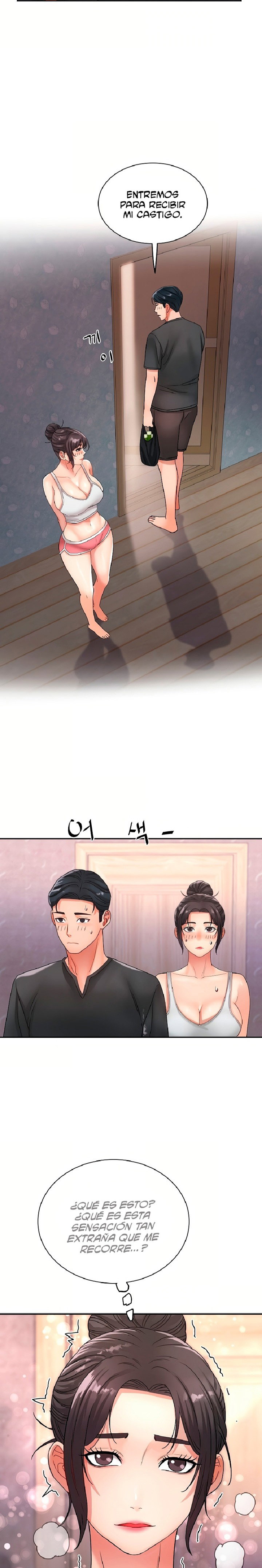 tteokbokki-ajumma-raw-chap-13-4