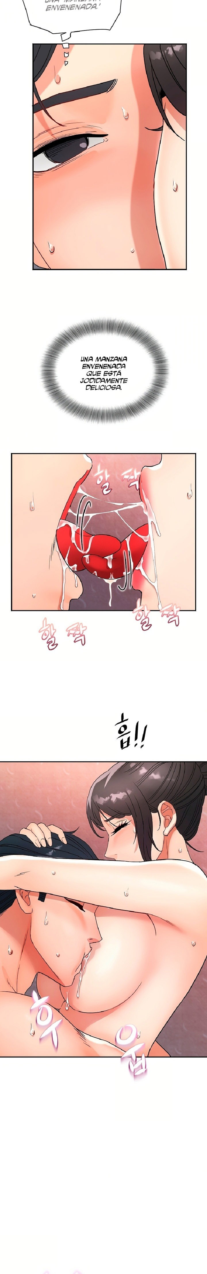 tteokbokki-ajumma-raw-chap-13-7