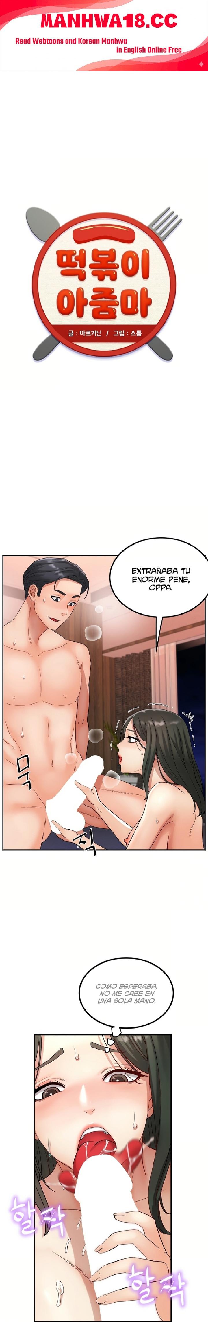 tteokbokki-ajumma-raw-chap-14-0