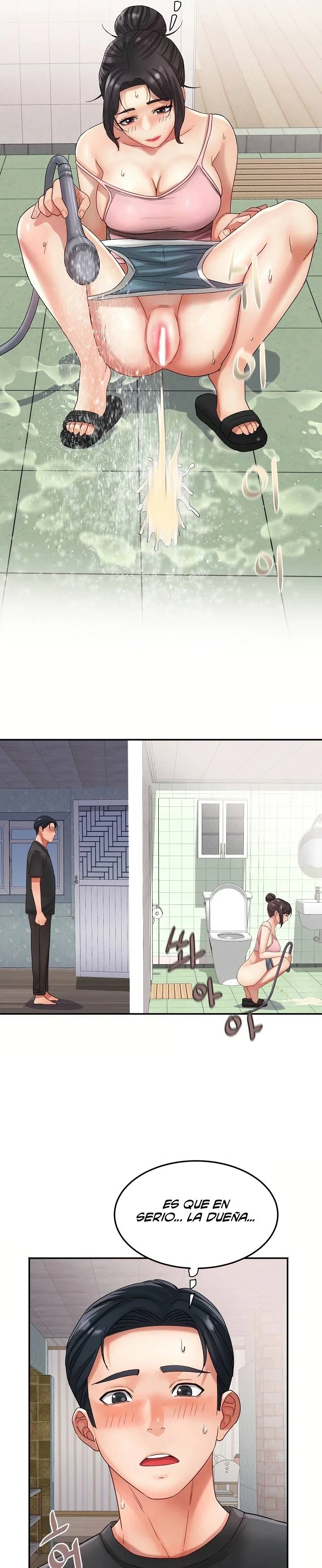 tteokbokki-ajumma-raw-chap-17-22