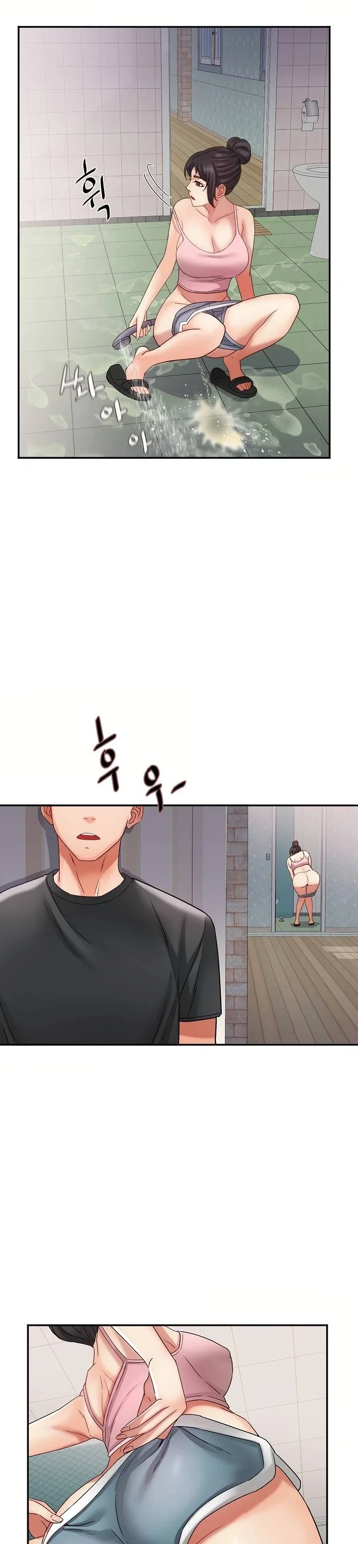 tteokbokki-ajumma-raw-chap-17-24