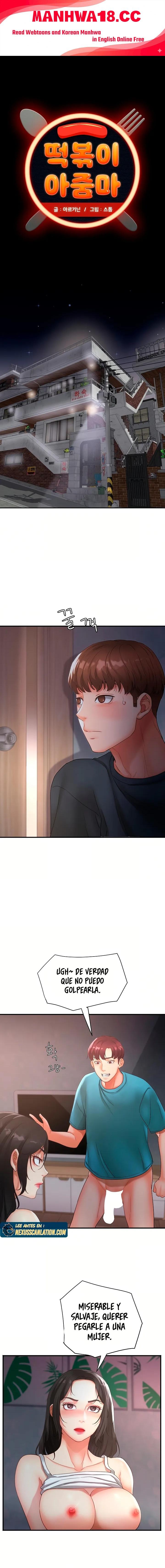 tteokbokki-ajumma-raw-chap-2-0