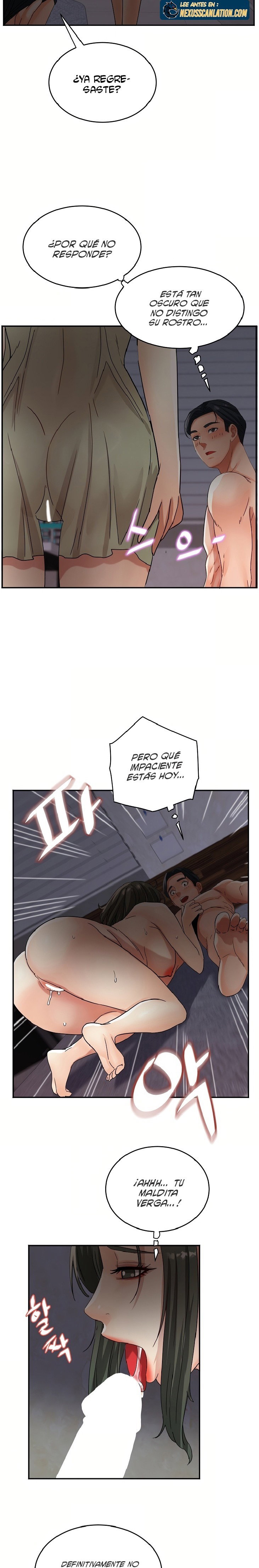 tteokbokki-ajumma-raw-chap-20-15