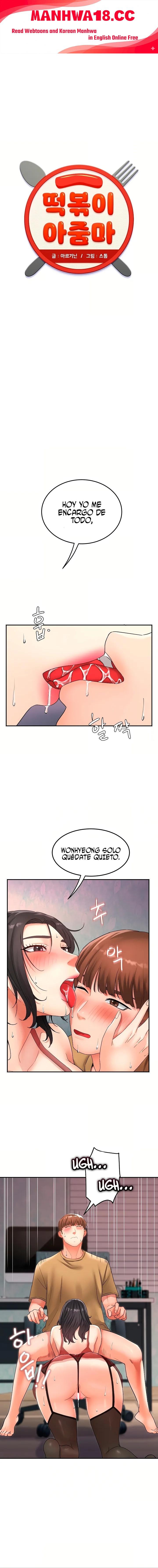 tteokbokki-ajumma-raw-chap-4-0