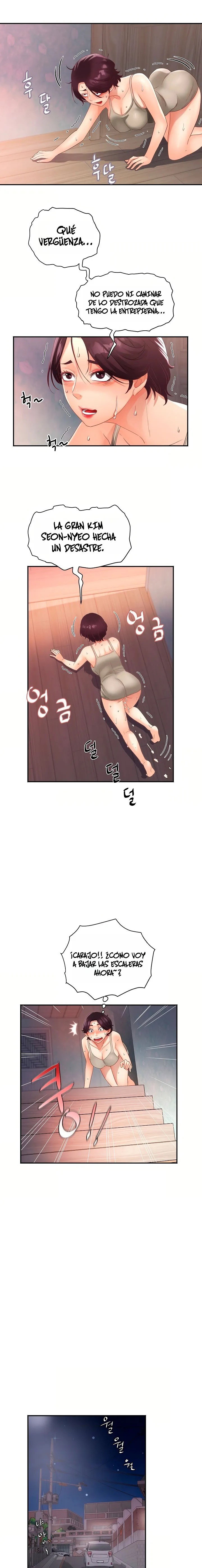 tteokbokki-ajumma-raw-chap-7-7