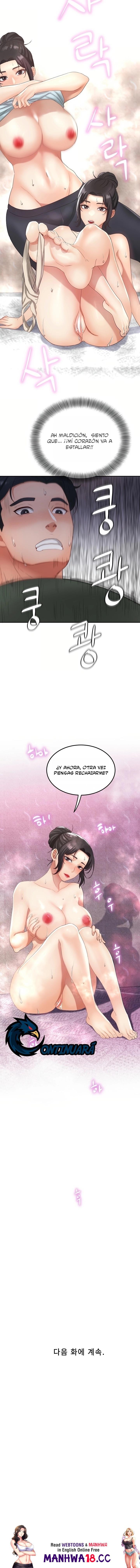 tteokbokki-ajumma-raw-chap-8-12