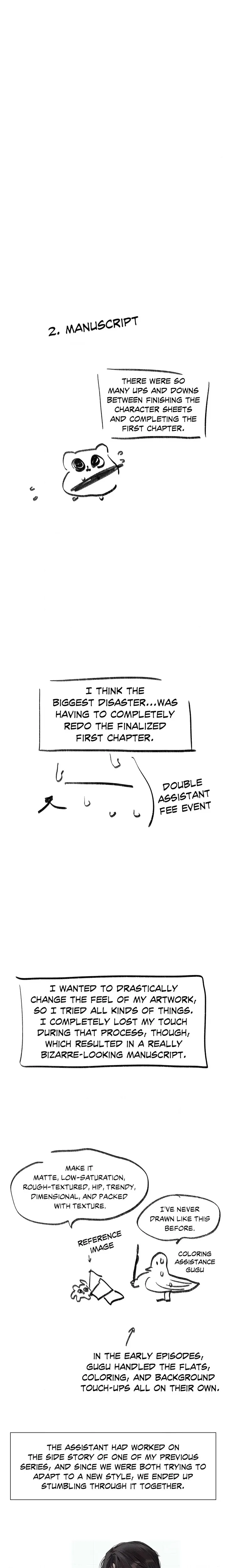 something-about-you-chap-22.5-2
