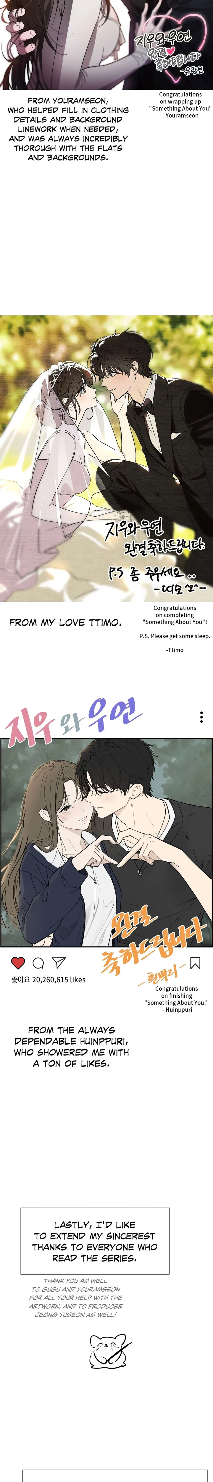 something-about-you-chap-22.5-7