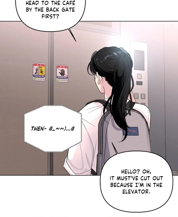 the-nerd-formula-uncensored-chap-29-11