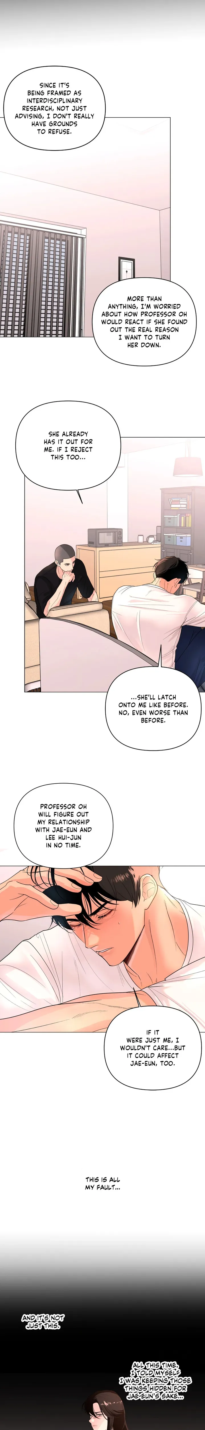 the-nerd-formula-uncensored-chap-40-3
