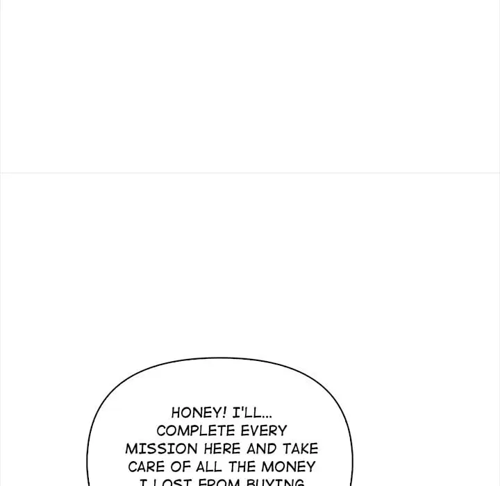 matrimoney-game-chap-1-108