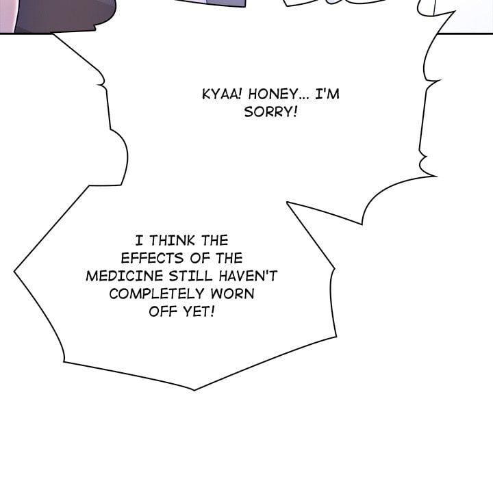 matrimoney-game-chap-18-153
