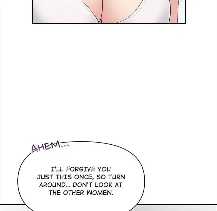 matrimoney-game-chap-2-148