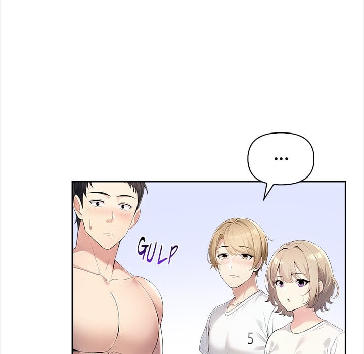 matrimoney-game-chap-2-20