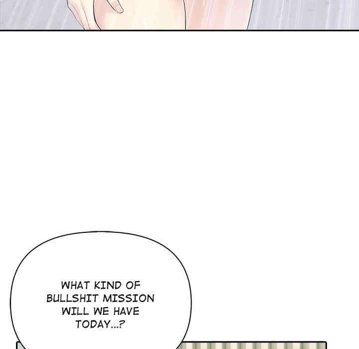 matrimoney-game-chap-20-130