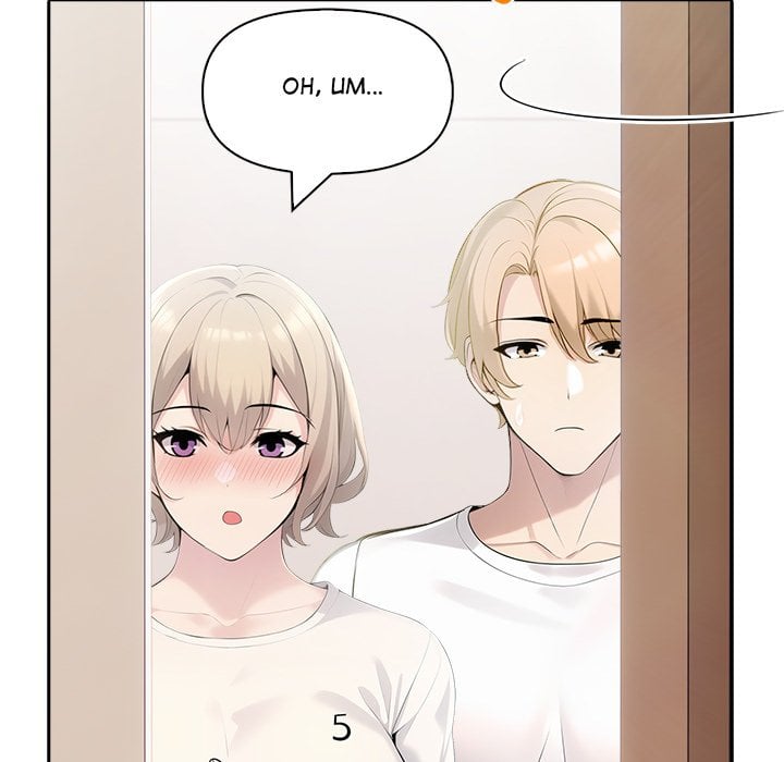 matrimoney-game-chap-21-168
