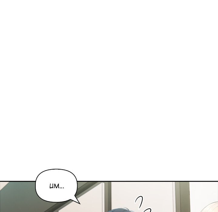 matrimoney-game-chap-22-15