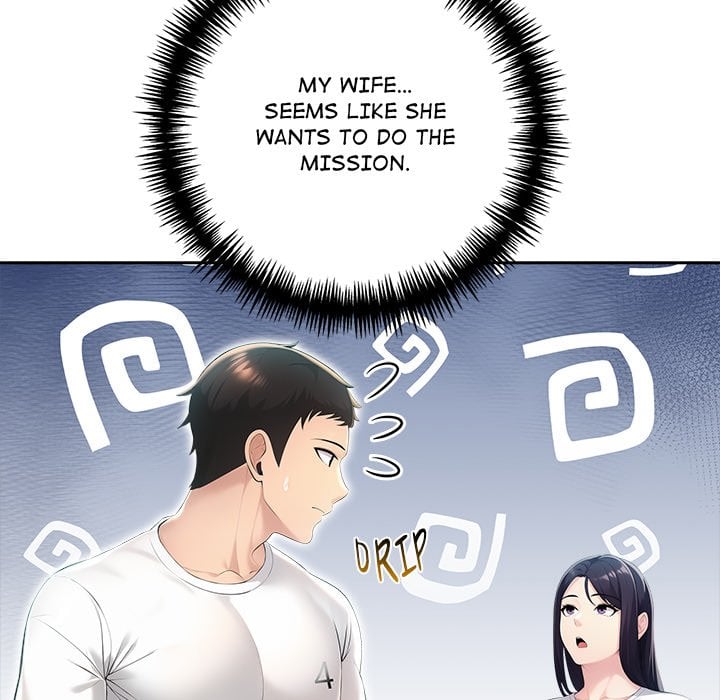 matrimoney-game-chap-23-126
