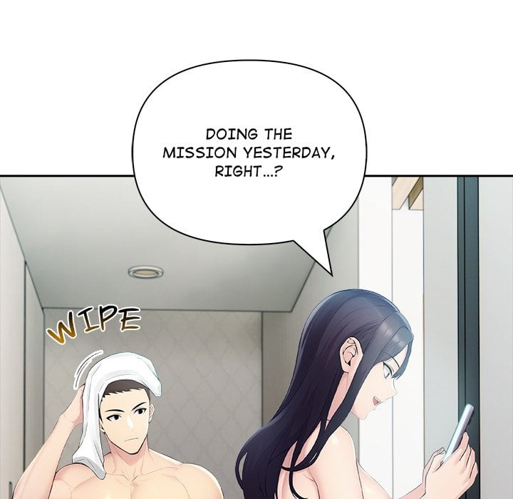 matrimoney-game-chap-25-61