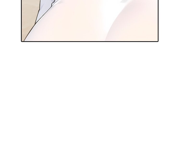 matrimoney-game-chap-27-117