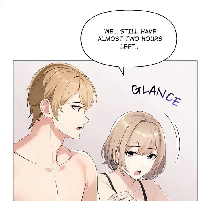 matrimoney-game-chap-3-15