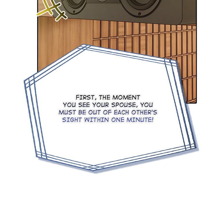 matrimoney-game-chap-30-8