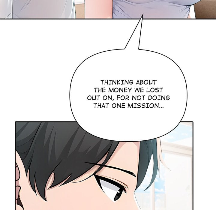 matrimoney-game-chap-31-41