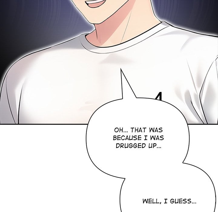matrimoney-game-chap-32-12