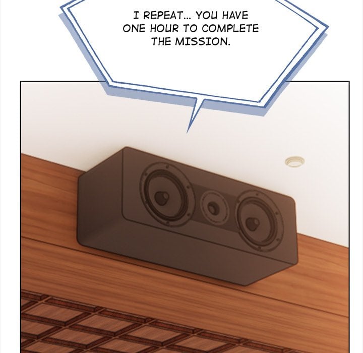 matrimoney-game-chap-4-39