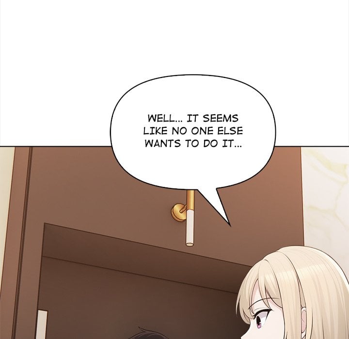 matrimoney-game-chap-4-73
