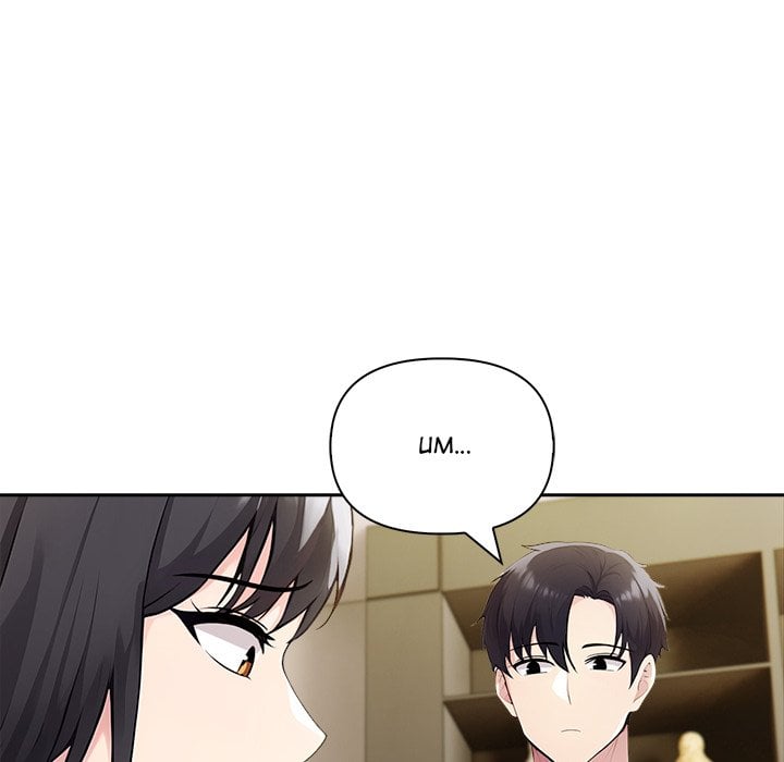 matrimoney-game-chap-41-102