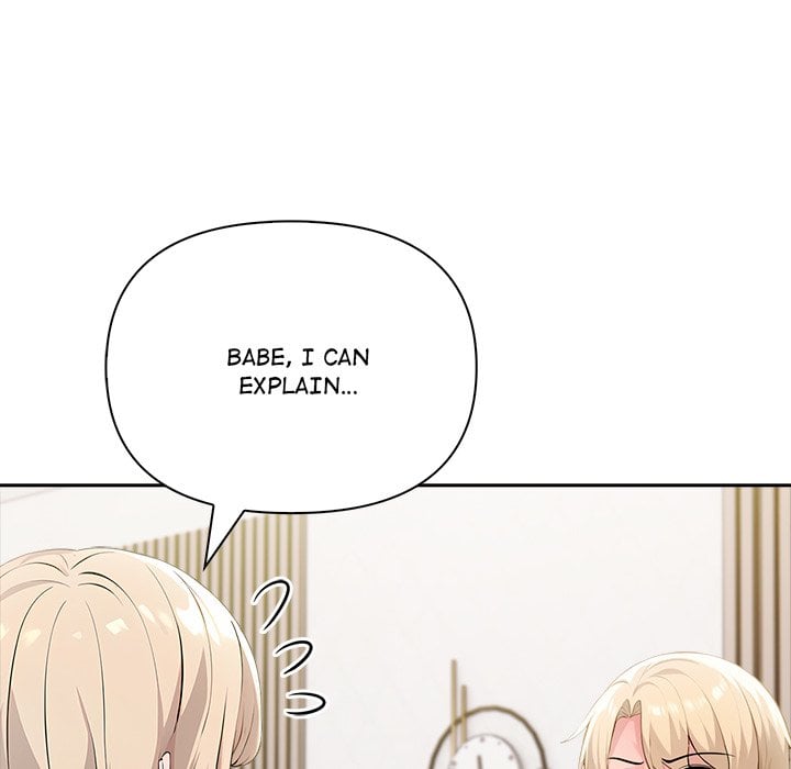 matrimoney-game-chap-41-118