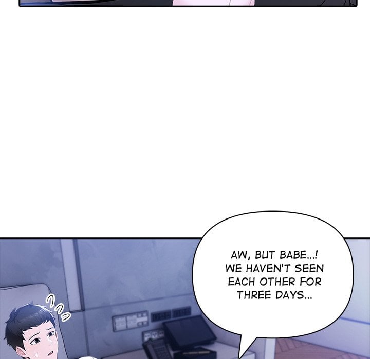 matrimoney-game-chap-41-76
