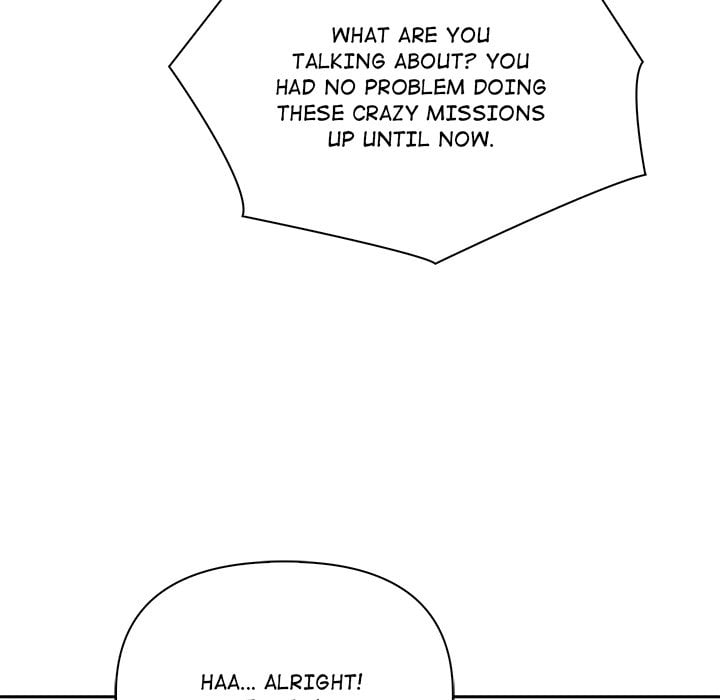 matrimoney-game-chap-49-5