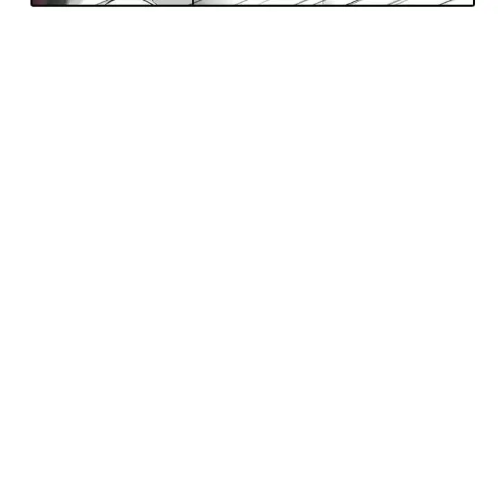 matrimoney-game-chap-5-67