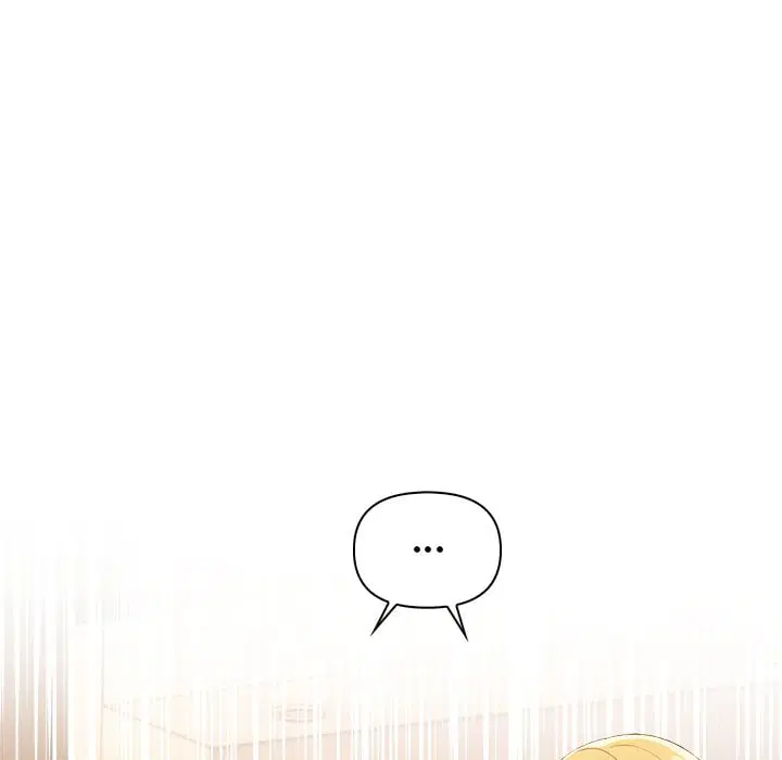 matrimoney-game-chap-6-15