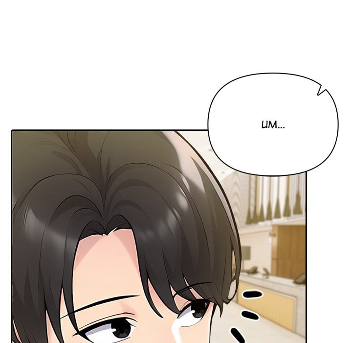 matrimoney-game-chap-71-147