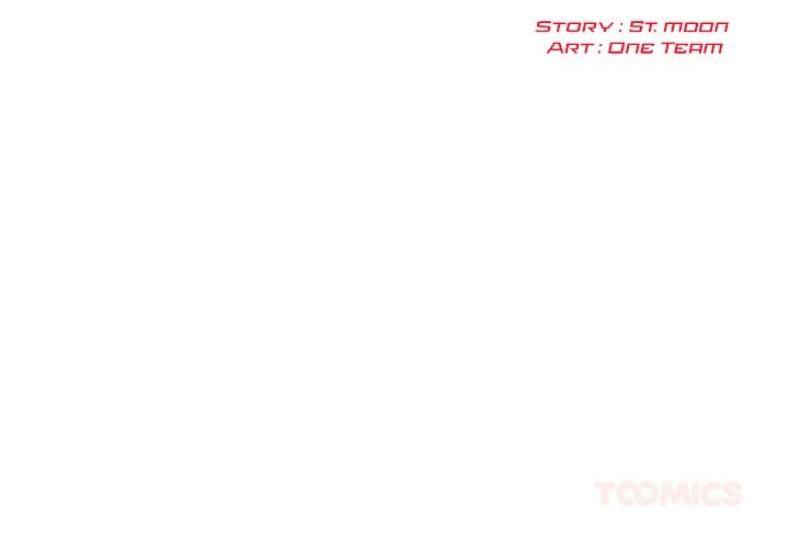 matrimoney-game-chap-71-2