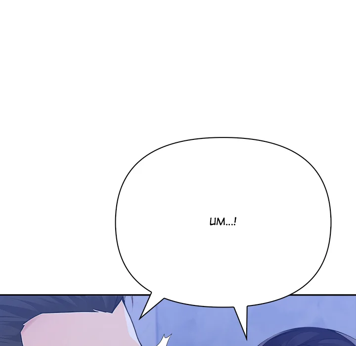 matrimoney-game-chap-73-124
