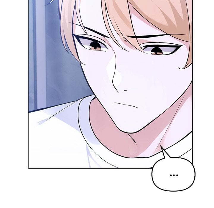 matrimoney-game-chap-8-21