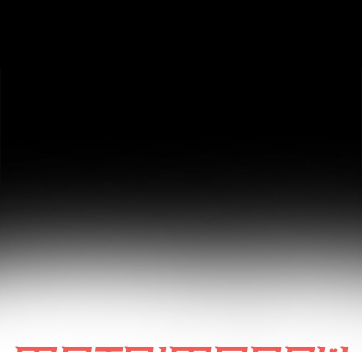 matrimoney-game-chap-80-14