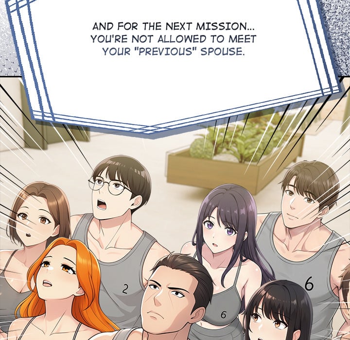 matrimoney-game-chap-80-20