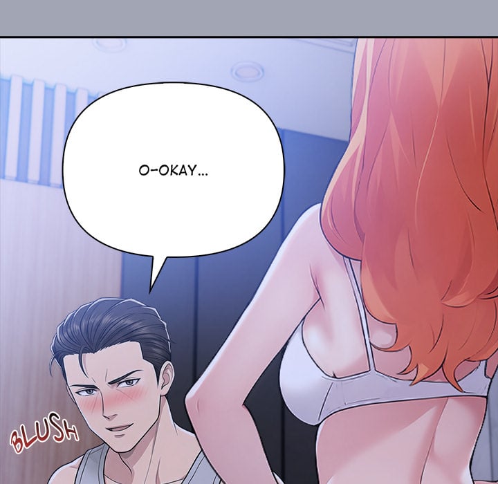 matrimoney-game-chap-80-80