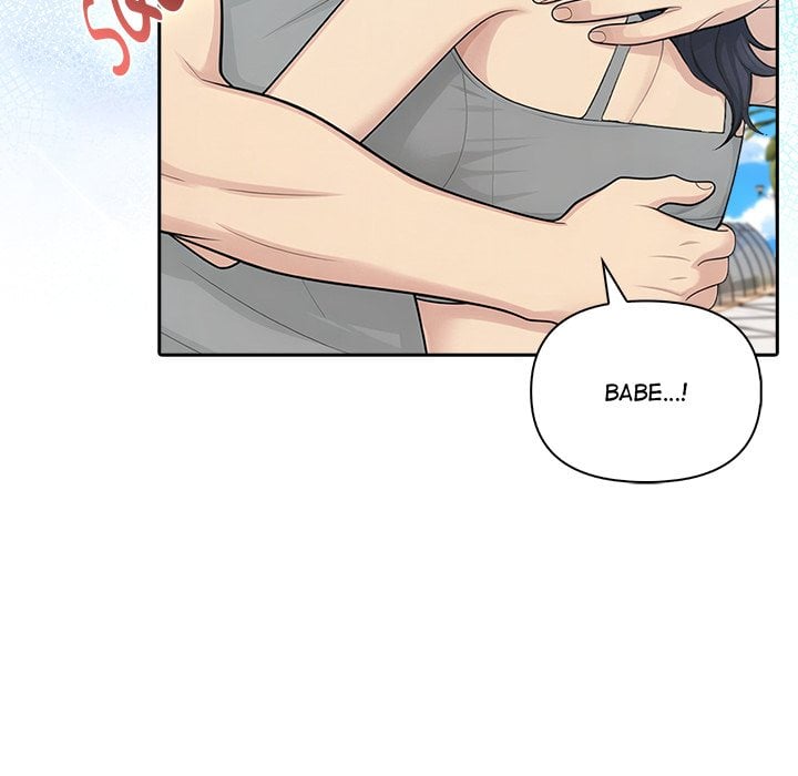 matrimoney-game-chap-83-30
