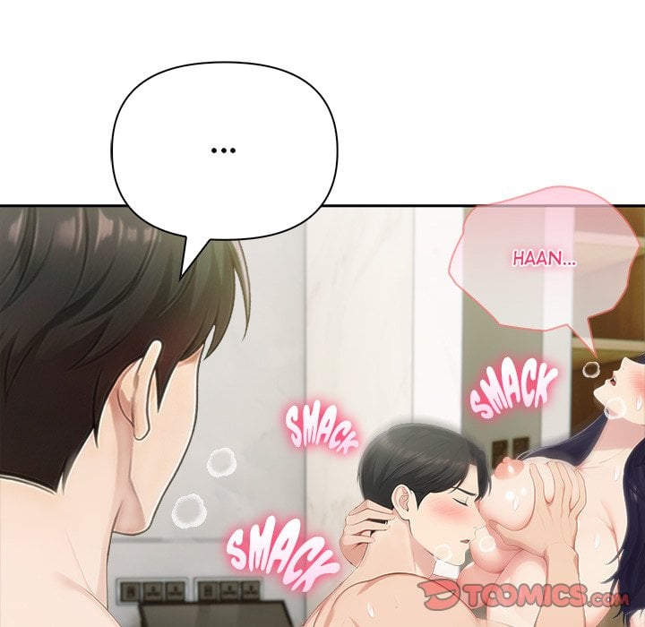 matrimoney-game-chap-86-92