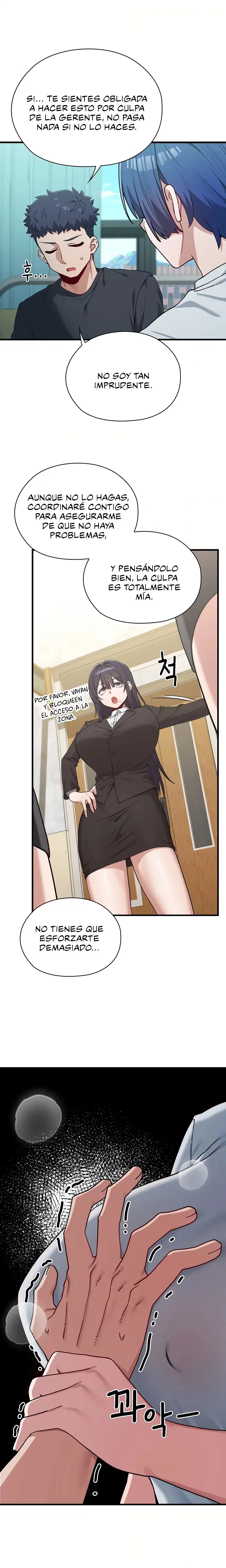 there-are-not-enough-men-raw-chap-3-18