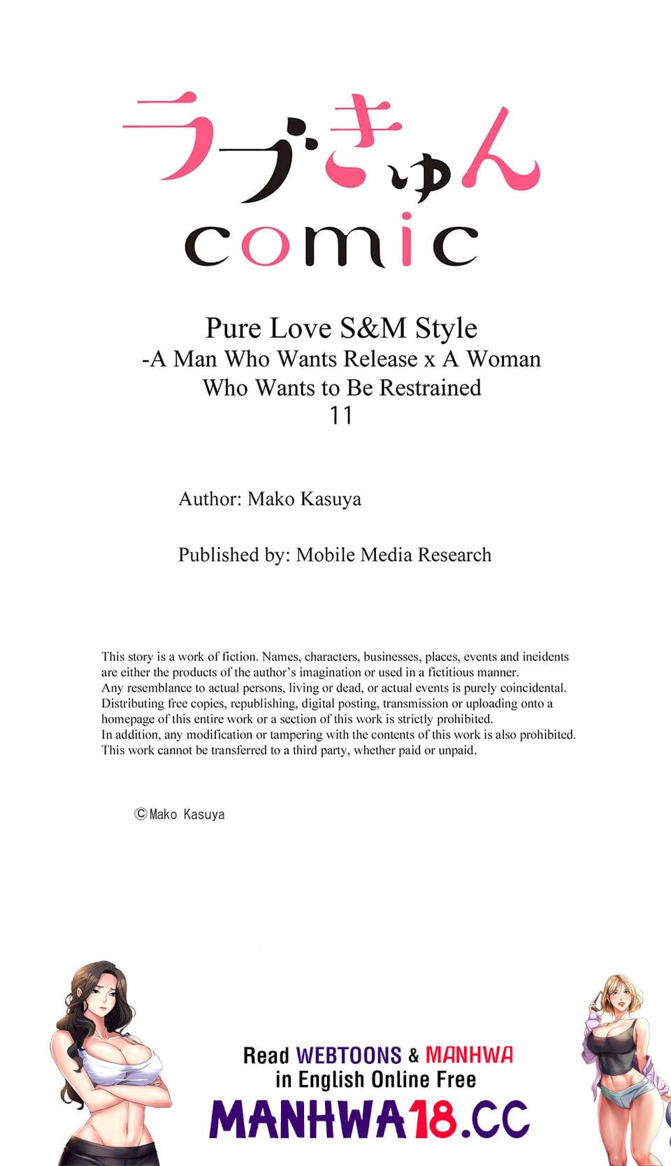 pure-love-sm-style-a-man-who-wants-release-x-a-woman-who-wants-to-be-restrained-chap-11-24