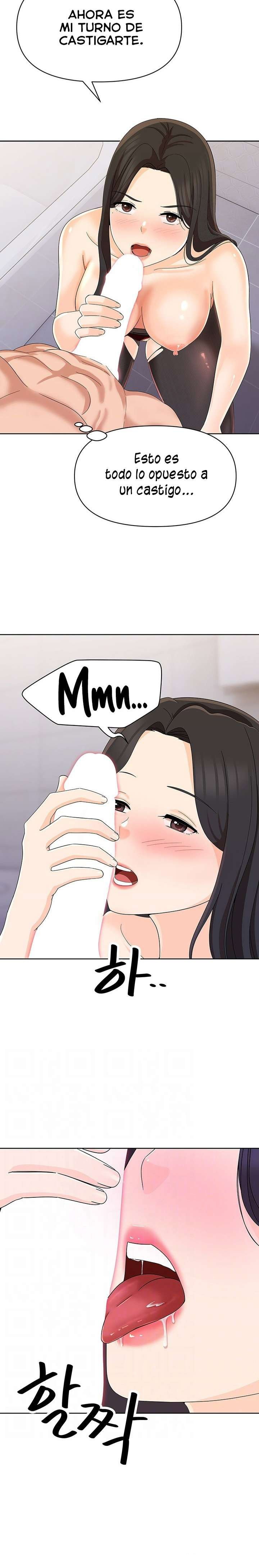 lustful-woman-raw-chap-15-5
