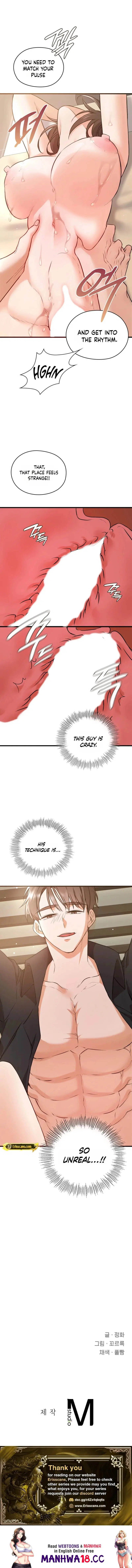 beasts-who-cross-the-line-chap-13-3